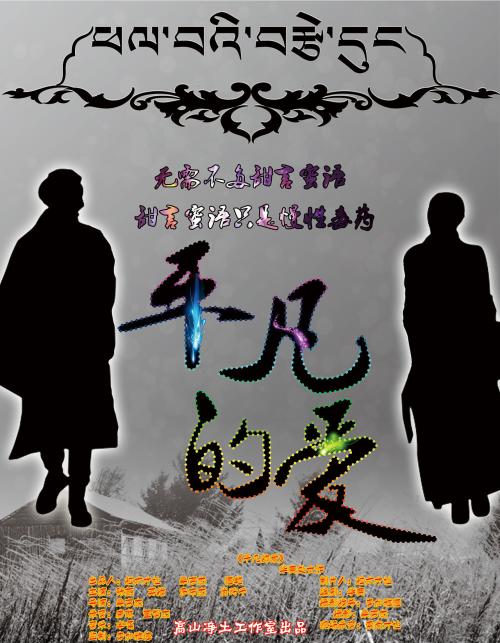 学士学位毕业证书图片